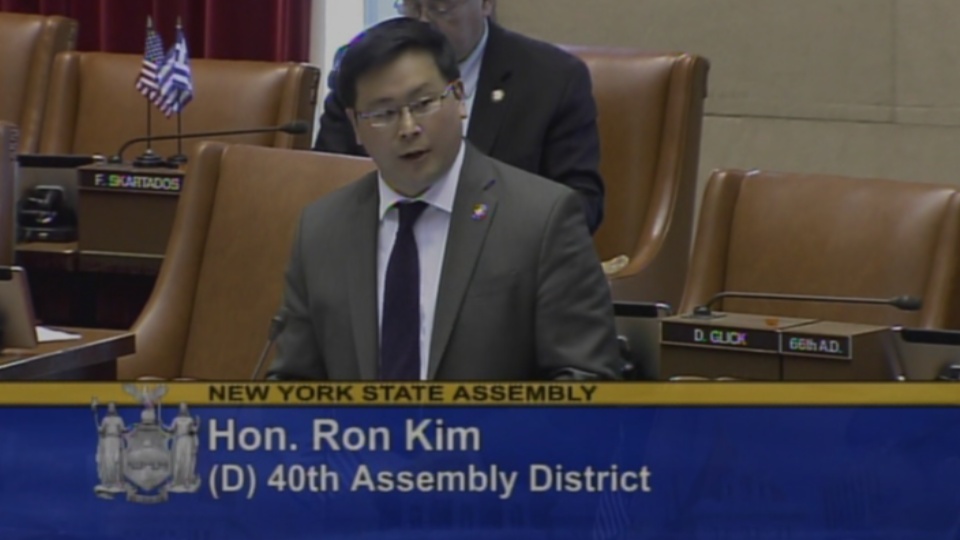 Consul General of the Republic of Korea in New York