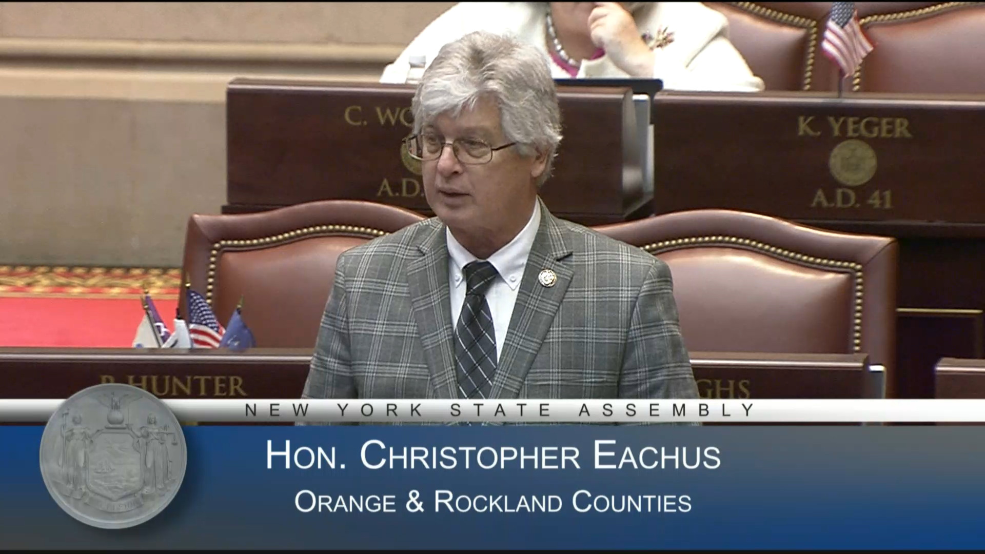 Four Chaplains Day in NY