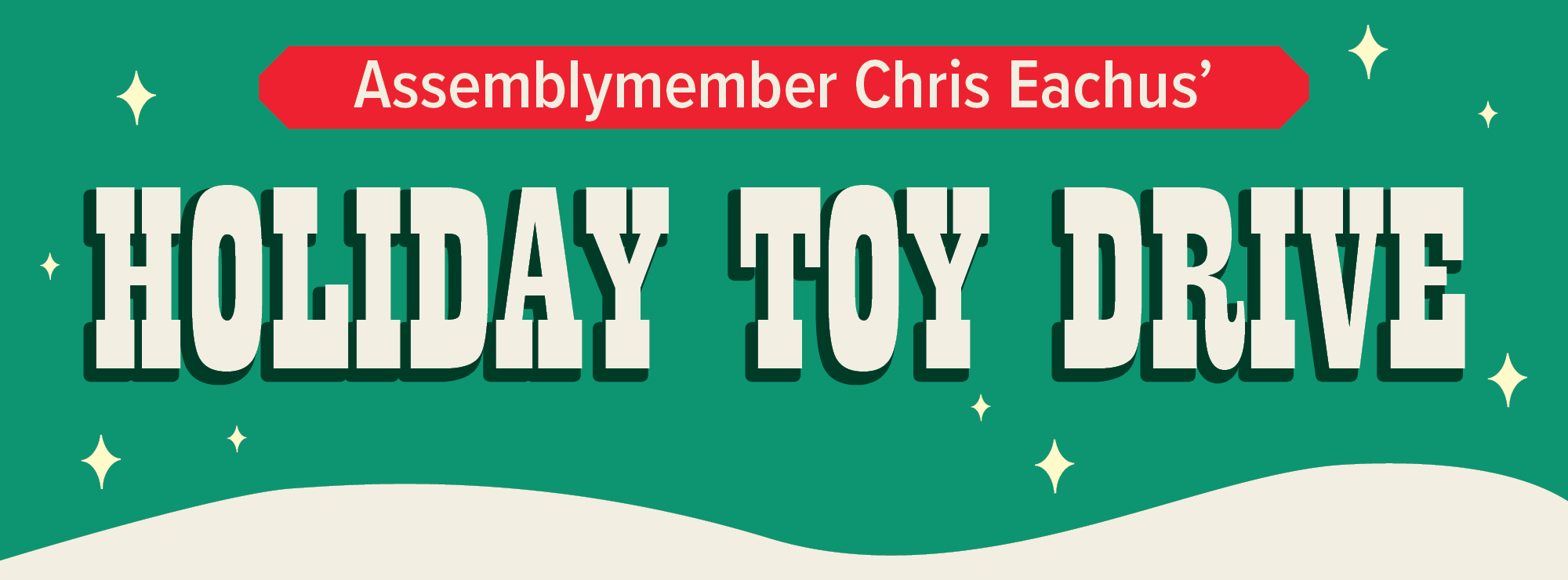 2025 Holiday Toy Drive 2025 Holiday Toy Drive